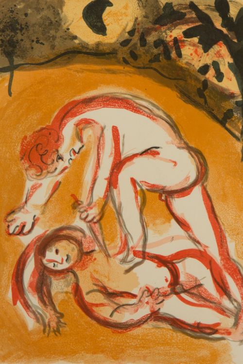 CHAGALL MARK - CAIN ET ABEL